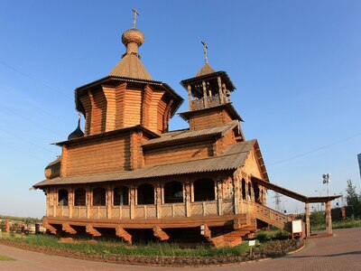 Историко-культурный центр «Старый Сургут»
