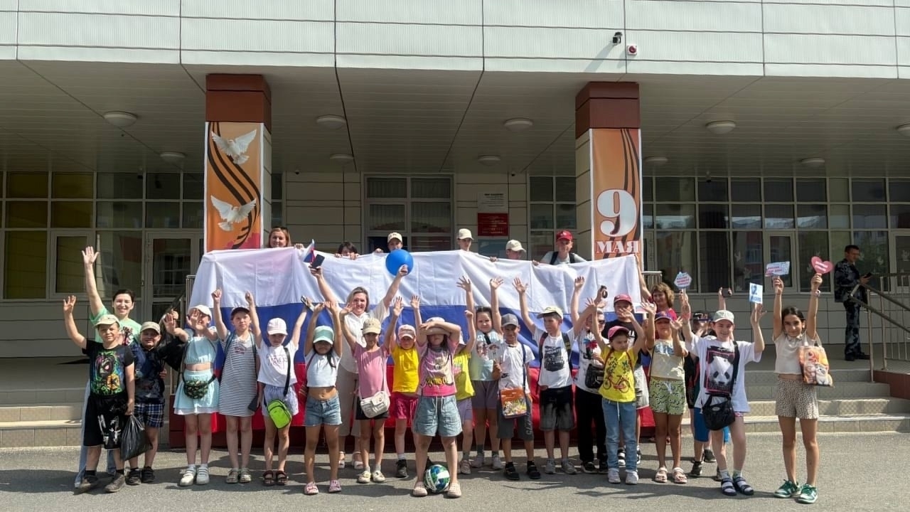 Наши традиции