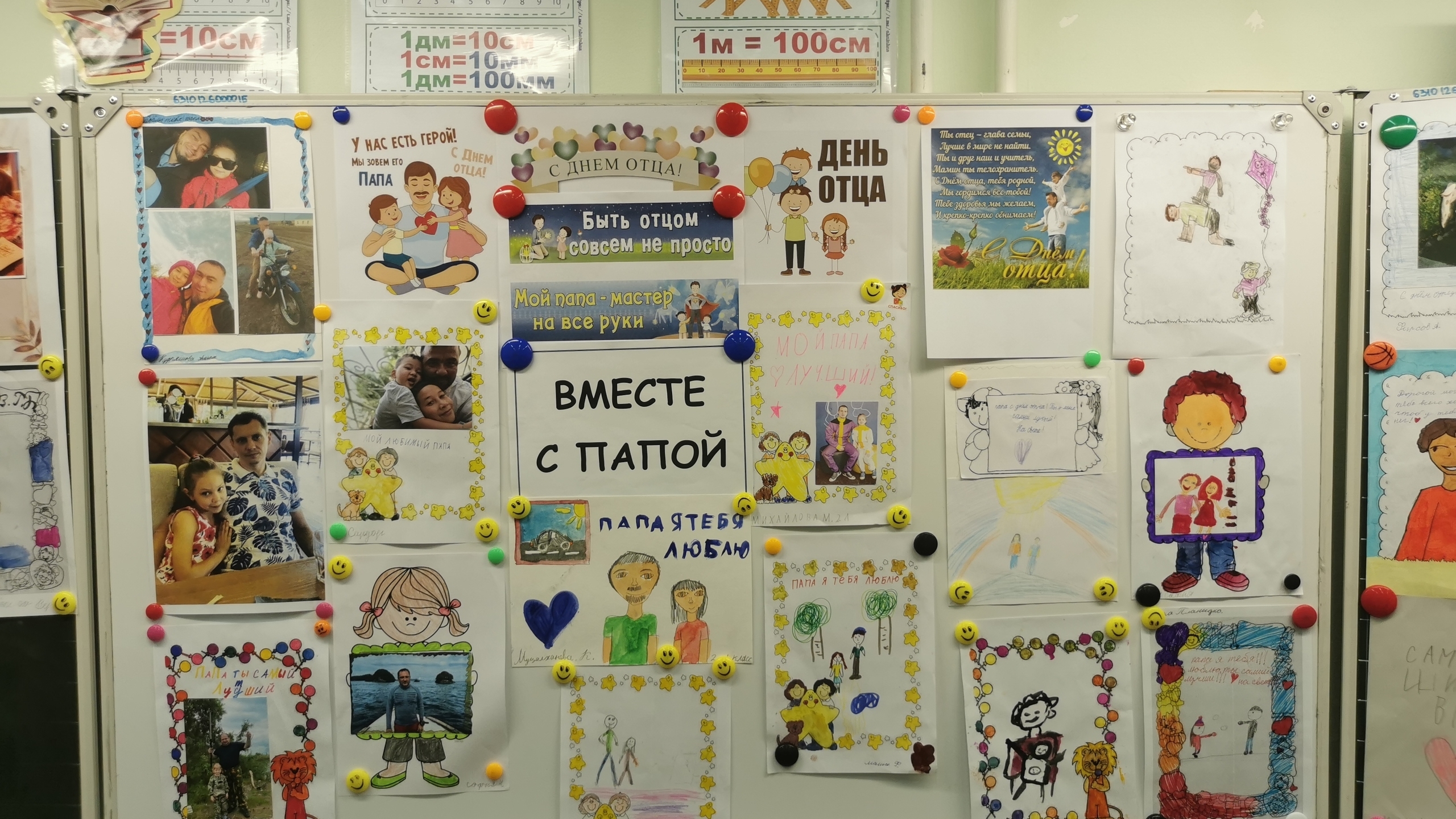 Экспозиции творческих работ обучающихся