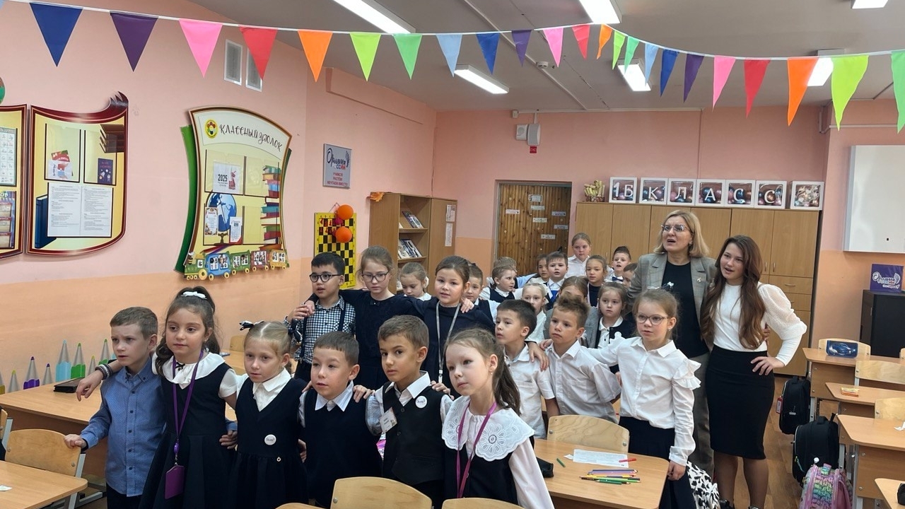 19 сентября в 1 Б классе состоялся вводный орлятский урок 