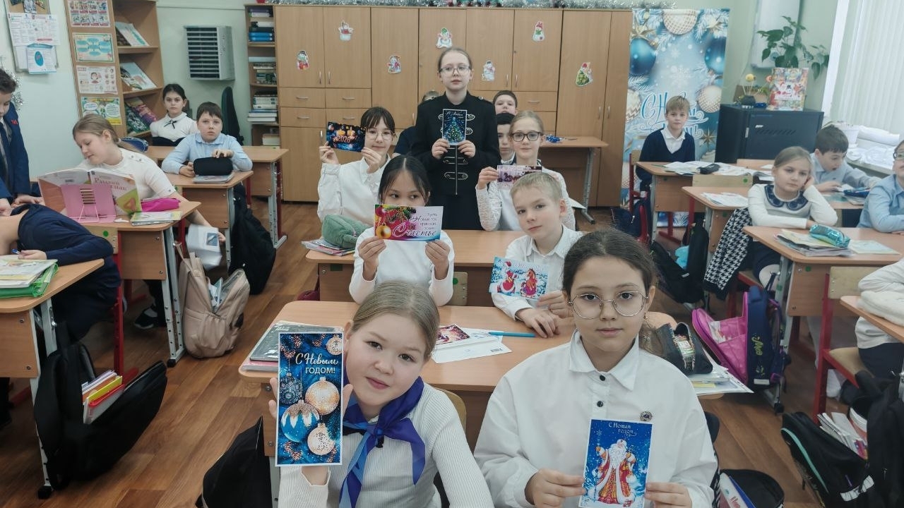 Внуки по переписке