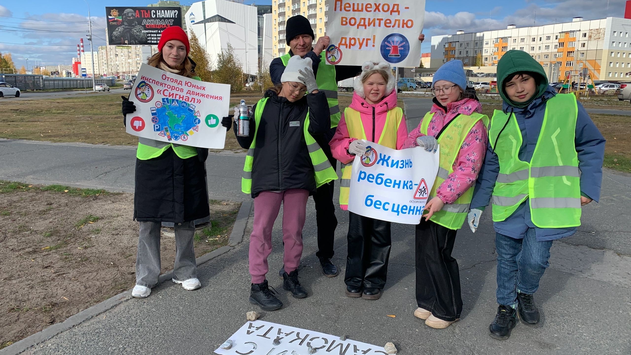 27 сентября состоялся Единый день патрулирования в рамках профилактической акции по безопасности дорожного движения 