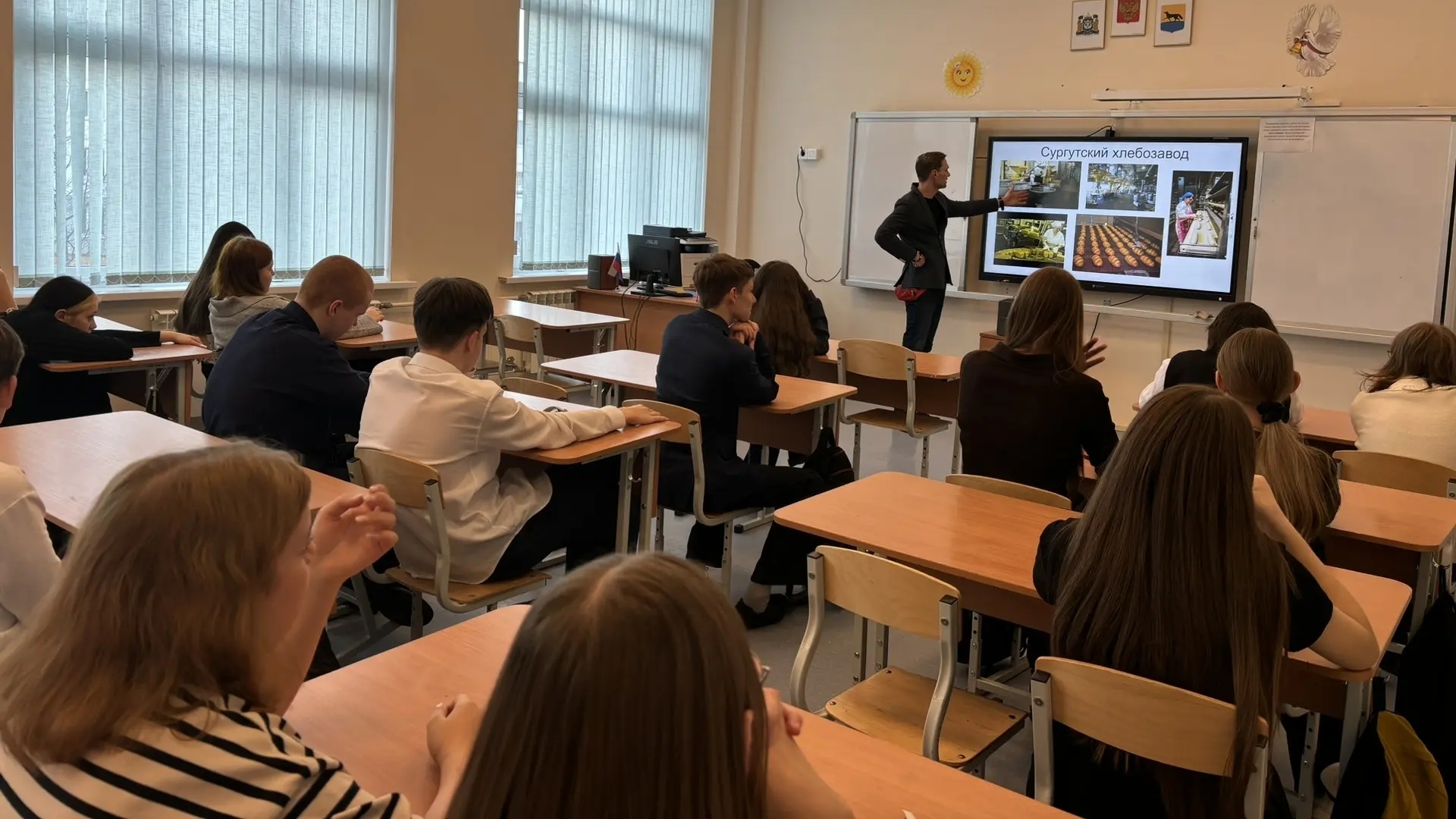 Мой профессиональный путь